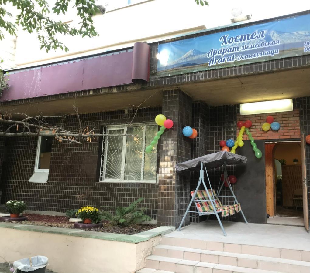 Ararat-Demeevskaya Hostel Kiev Luaran gambar