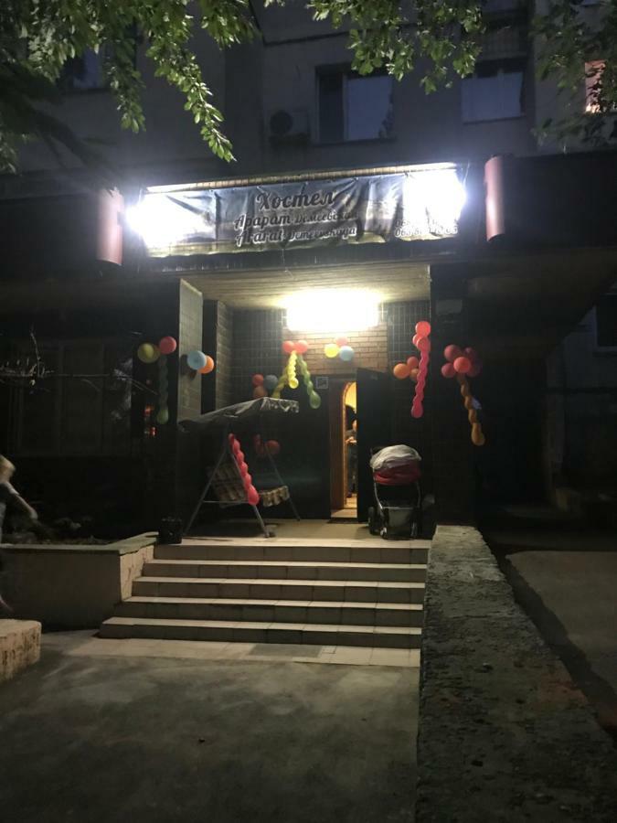 Ararat-Demeevskaya Hostel Kiev Luaran gambar